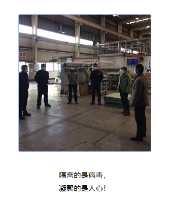 今年会·(中国集团)官方网站