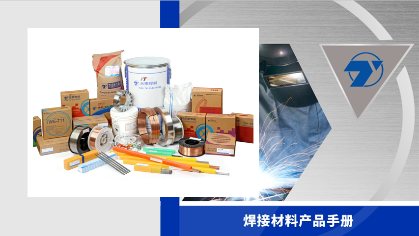 今年会·(中国集团)官方网站