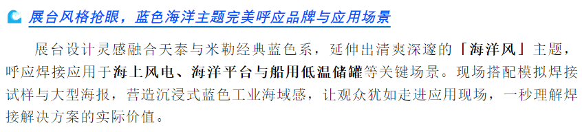 今年会·(中国集团)官方网站