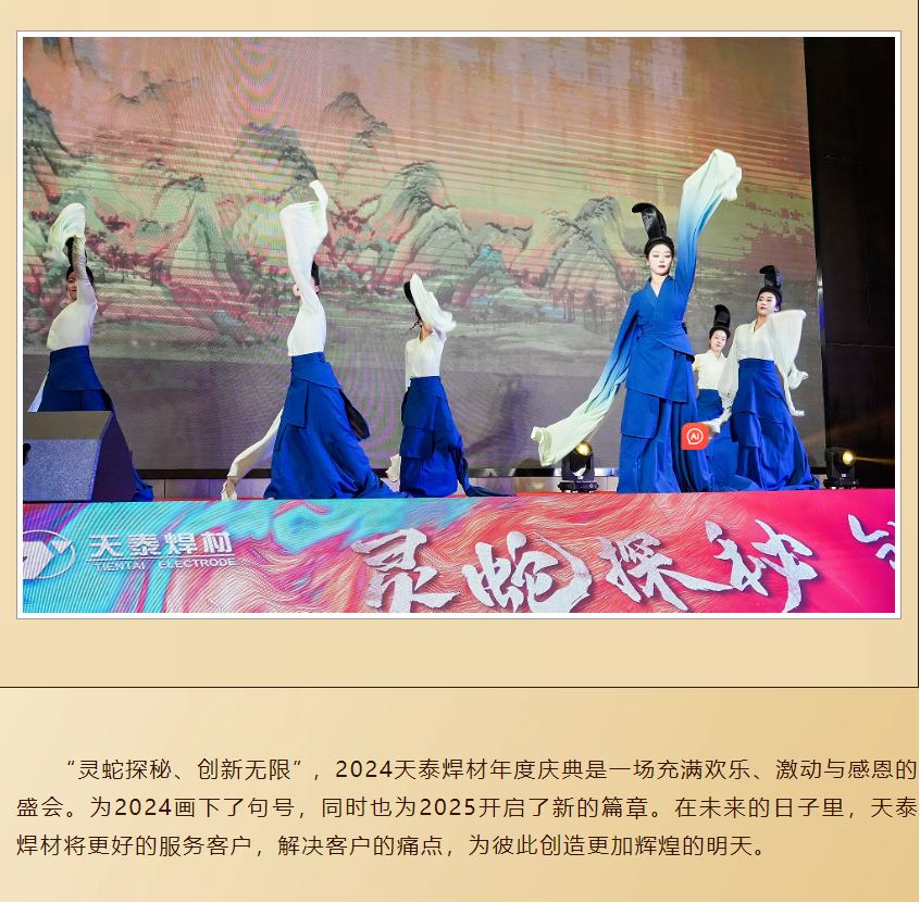 今年会·(中国集团)官方网站